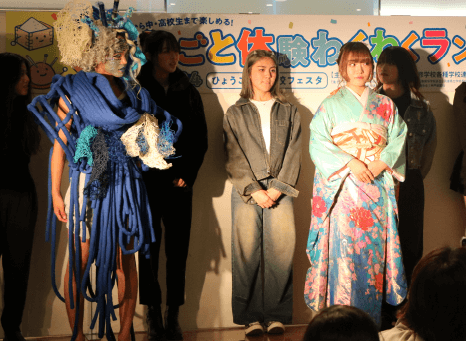 ステージイベントイメージ